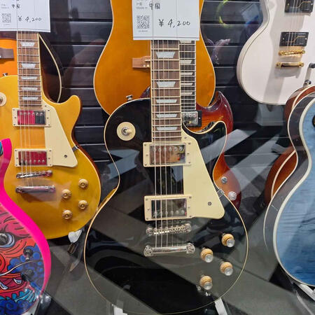At Chinese music store